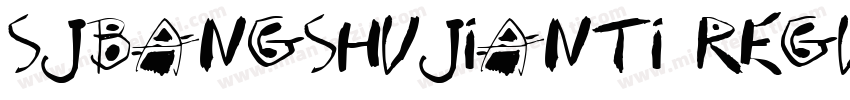 SJbangshujianti Regula字体转换